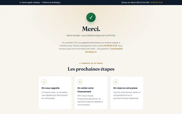 Page merci